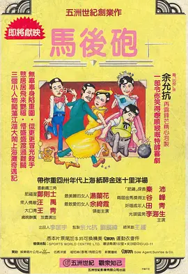欧美亚洲另类久久综合